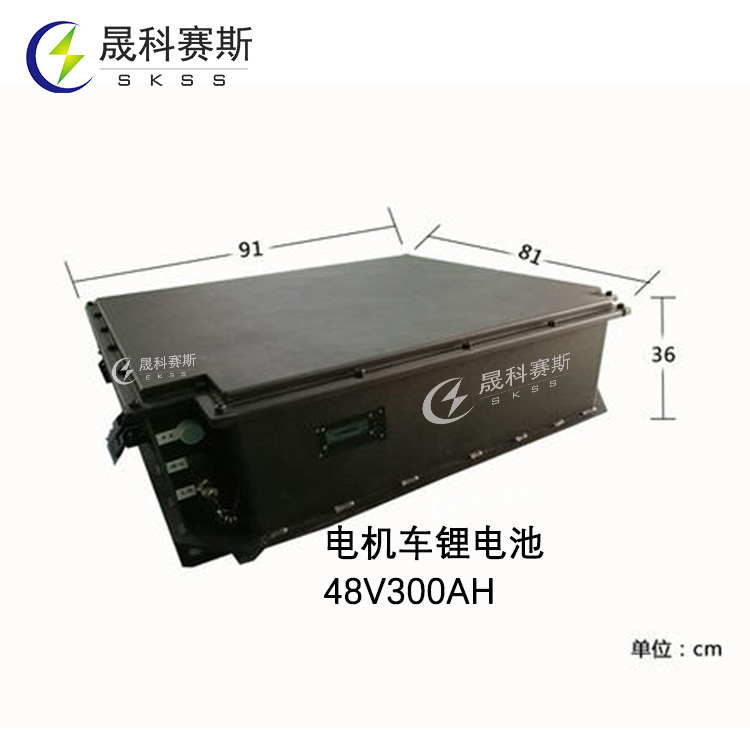 礦用電機(jī)車鋰電池為什么能取代鉛酸蓄電池？