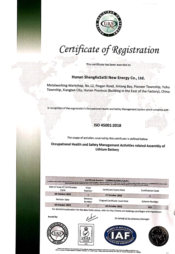 ISO45001:2018 ISO45001:2018