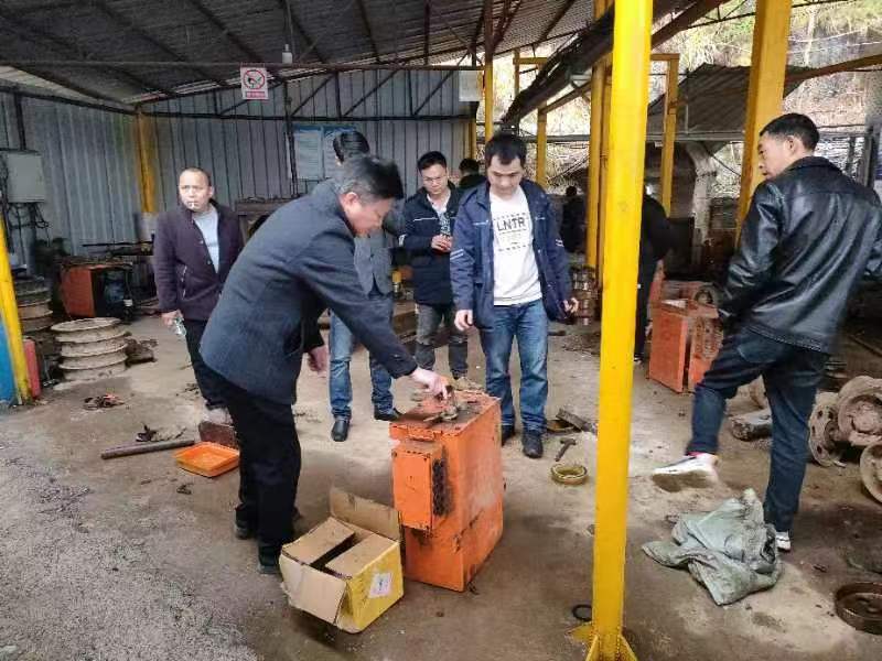 我司周總給湖南黃金大萬礦業(yè)培訓(xùn) 我司周總給湖南黃金大萬礦業(yè)培訓(xùn)