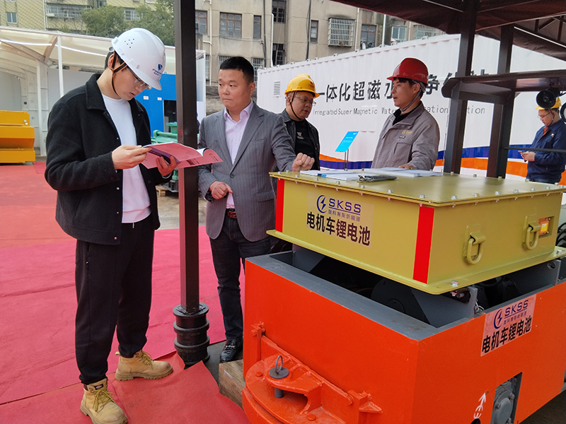 湖南晟科賽斯新能源公司成功接待礦山智能通風安全與防塵技術高級研修班參觀交流 湖南晟科賽斯新能源公司成功接待礦山智能通風安全與防塵技術高級研修班參觀交流